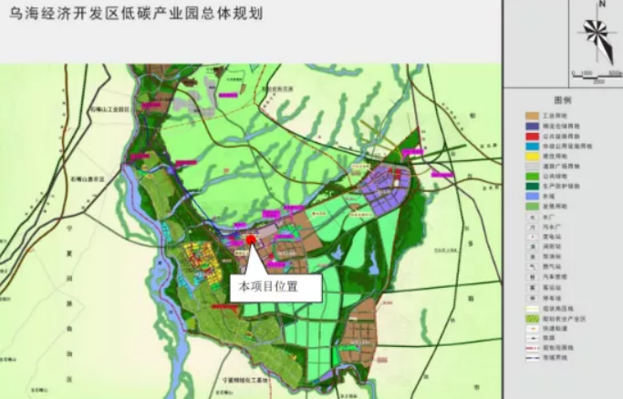 總投資43.66億元！內蒙古新建化工項目