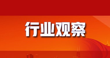 美宣布重新豁免352項中國進口商品關稅