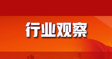 墨西哥灣外烯烴項目發(fā)展更加艱難