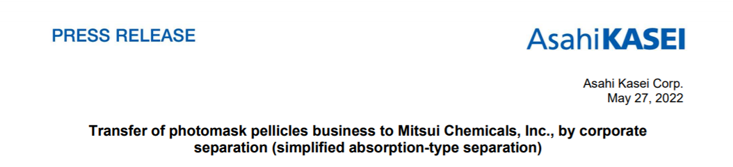 旭化成74億元轉讓旗下光掩模薄膜業務給三井化學